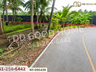 For sale land in Damnoen Saduak, Ratchaburi