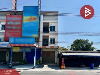 For sale 2 bedrooms retail Space in Mueang Chon Buri, Chonburi