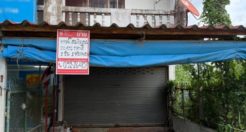 For sale 2 bedrooms townhouse in Mueang Nakhon Pathom, Nakhon Pathom