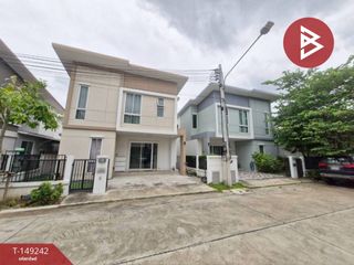 Haus zum Kauf mit 4 Zimmer in Phutthamonthon, Nakhon Pathom