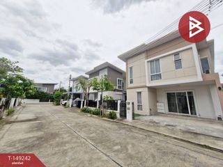 Haus zum Kauf mit 4 Zimmer in Phutthamonthon, Nakhon Pathom