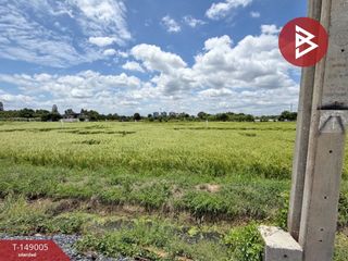 Terreno en venta en Bang Yai, Nonthaburi
