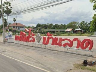 Продажа Участок в Ban Lat, Пхетбури