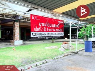Продажа Участок в Ban Lat, Пхетбури