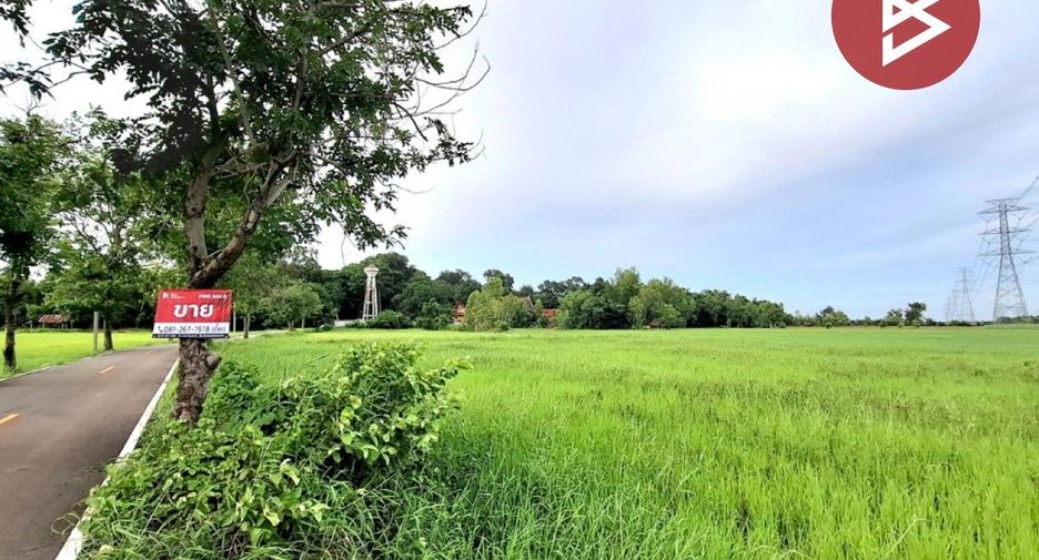 For sale land in Changhan, Roi Et