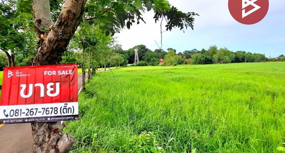 For sale land in Changhan, Roi Et