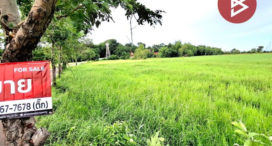 For sale land in Changhan, Roi Et