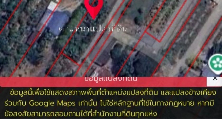 For sale 4 ベッドルーム house in Tha Muang, Kanchanaburi