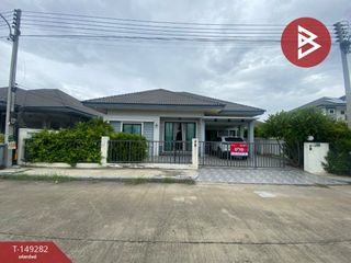 For sale 2 bedrooms house in Mueang Suphanburi, Suphan Buri