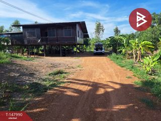 For sale land in Bang Khla, Chachoengsao