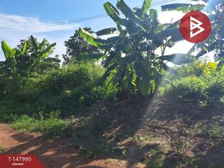 For sale land in Bang Khla, Chachoengsao
