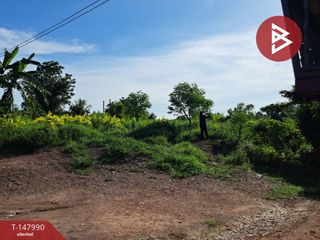 For sale land in Bang Khla, Chachoengsao