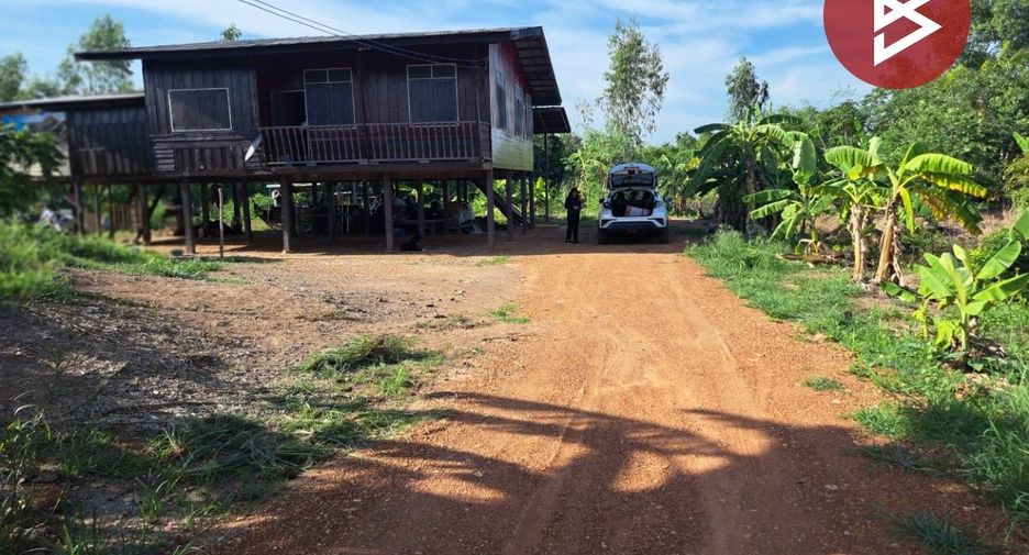 For sale land in Bang Khla, Chachoengsao