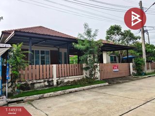 À vendre 2 chambres maison à Nong Chok, Bangkok