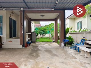 À vendre 2 chambres maison à Nong Chok, Bangkok