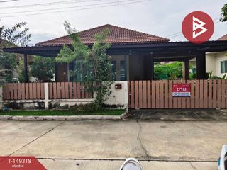 À vendre 2 chambres maison à Nong Chok, Bangkok
