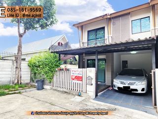 For rent 3 bedrooms townhouse in Suan Luang, Bangkok