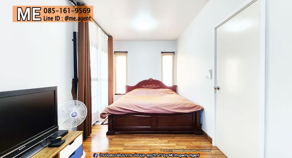 For rent 3 bedrooms townhouse in Suan Luang, Bangkok