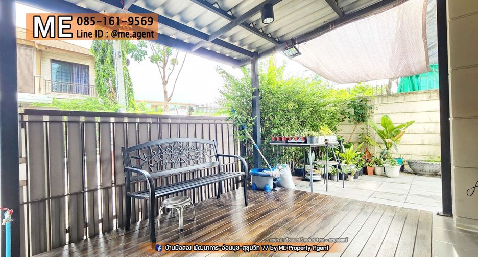 For rent 3 bedrooms townhouse in Suan Luang, Bangkok