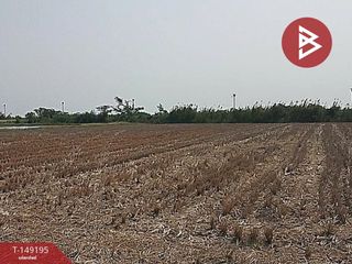 Terreno en venta en Kamphaeng Saen, Nakhon Pathom