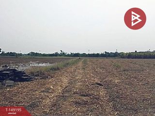 Terreno en venta en Kamphaeng Saen, Nakhon Pathom