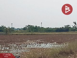 Terreno en venta en Kamphaeng Saen, Nakhon Pathom