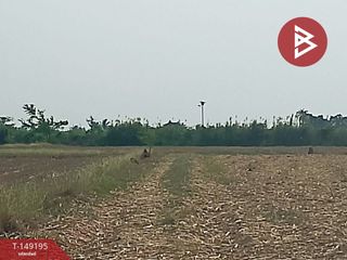 Terreno en venta en Kamphaeng Saen, Nakhon Pathom