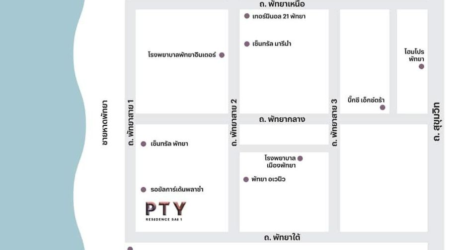 Wohnung zum Kauf mit 2 Zimmer in Bang Lamung, Chonburi