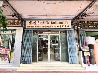Local comercial en venta de 5 habitaciones en Samphanthawong, Bangkok