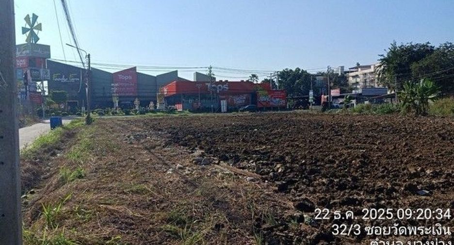 Terreno en alquiler en Bang Bua Thong, Nonthaburi