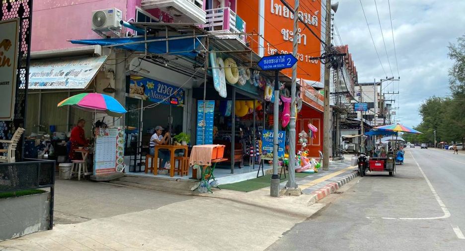 À vendre 16 chambres local commercial à Cha Am, Phetchaburi