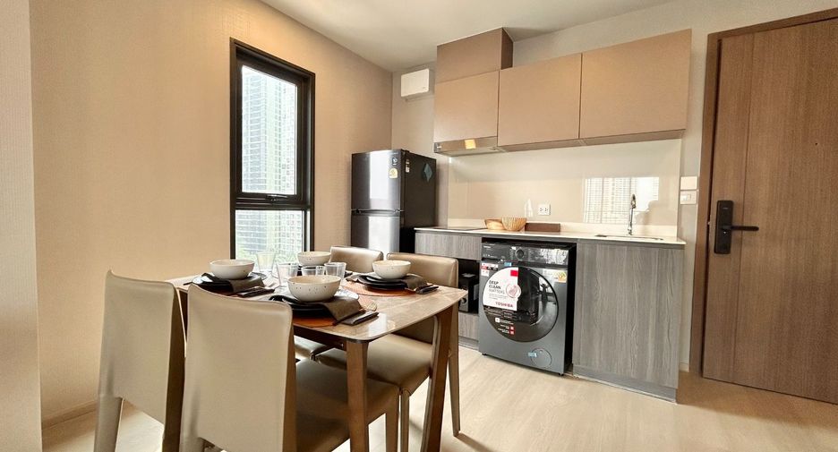 For rent 1 bed condo in Chatuchak, Bangkok