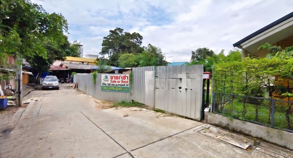 For rent そして for sale land in Mueang Nonthaburi, Nonthaburi
