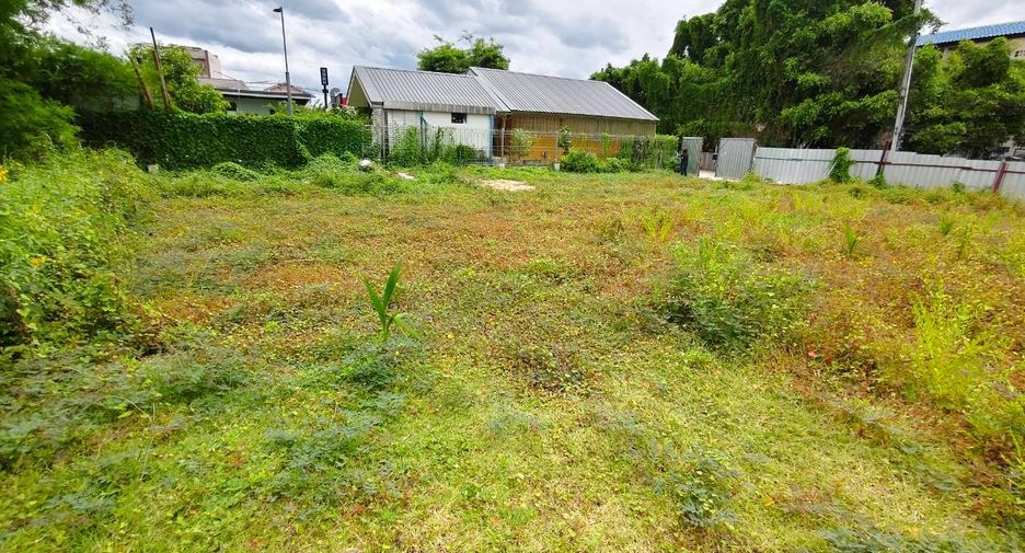 For rent そして for sale land in Mueang Nonthaburi, Nonthaburi