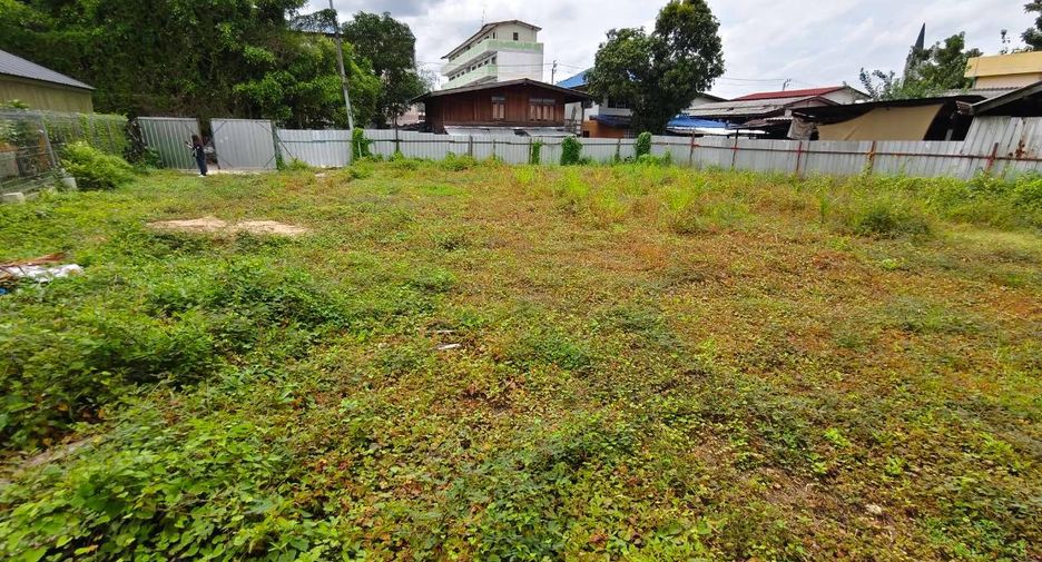 For rent そして for sale land in Mueang Nonthaburi, Nonthaburi