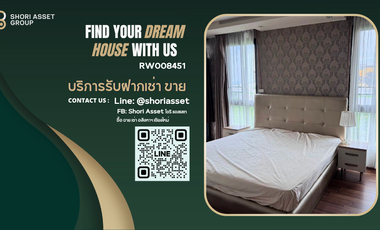 Wohnung zur Miete mit 2 Zimmer in Bang Rak, Bangkok