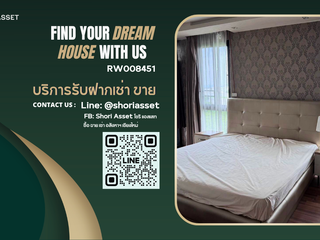 Wohnung zur Miete mit 2 Zimmer in Bang Rak, Bangkok