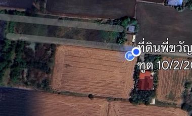 Grundstück zum Kauf in Sai Noi, Nonthaburi