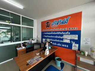 Gewerbefläche zum Kauf mit 4 Zimmer in Mueang Chon Buri, Chonburi