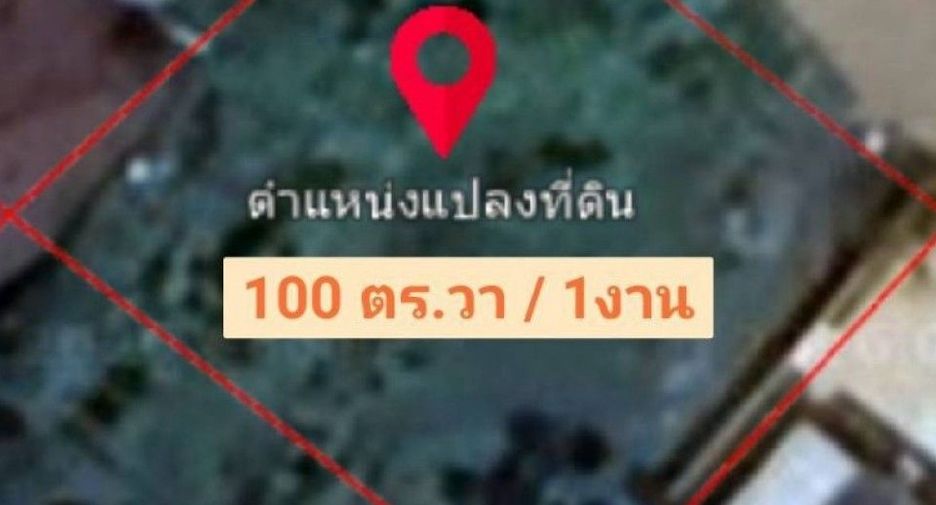 For sale land in Mueang Chiang Rai, Chiang Rai