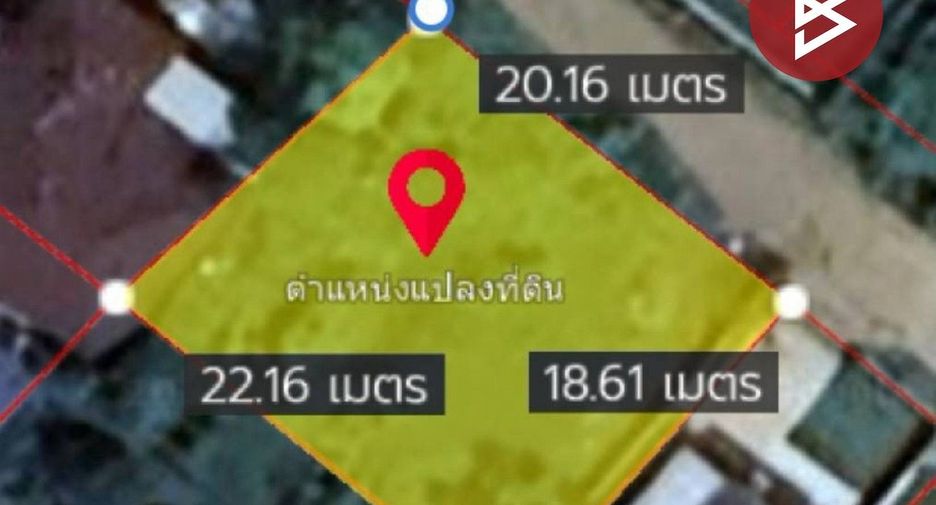 For sale land in Mueang Chiang Rai, Chiang Rai