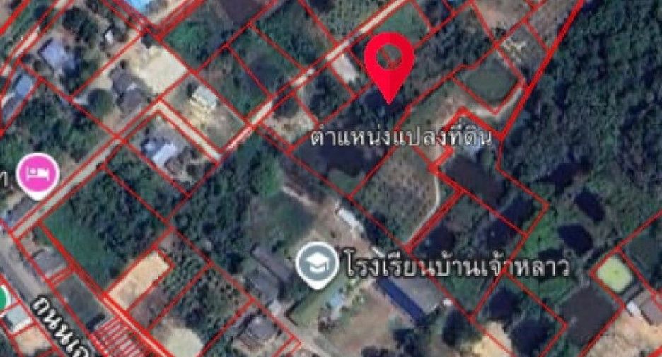 Terreno en venta en Tha Mai, Chanthaburi