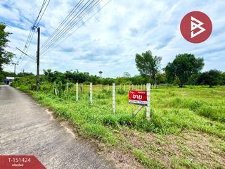For sale land in Pak Phli, Nakhon Nayok