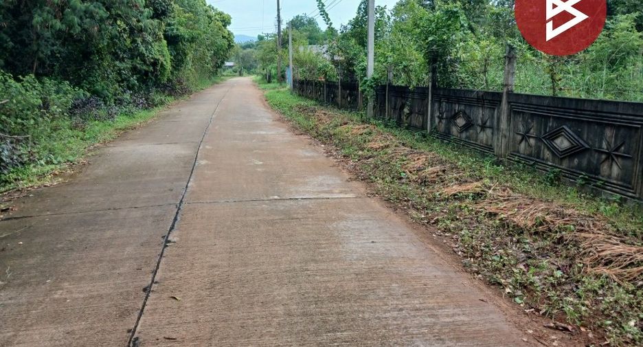 ขาย ที่ดิน ใน นาแก, นครพนม