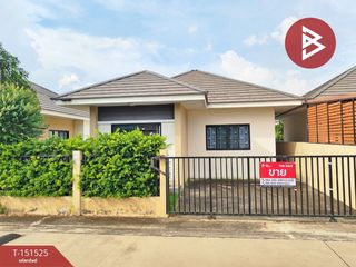 出售 2 卧室 独立屋 在 Mueang Chachoengsao, Chachoengsao