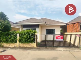 出售 2 卧室 独立屋 在 Mueang Chachoengsao, Chachoengsao