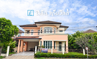 ขาย 4 ห้องนอน บ้านเดี่ยว ใน ประเวศ, กรุงเทพฯ
