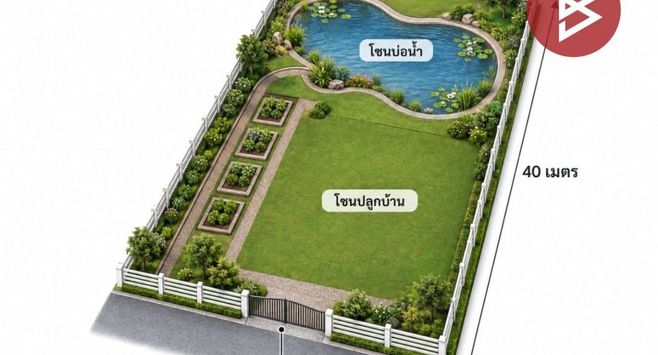 For sale land in Mueang Nakhon Si Thammarat, Nakhon Si Thammarat