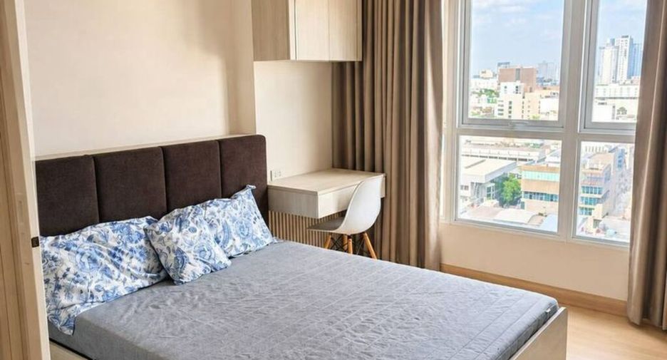 For rent 1 bed condo in Bang Kapi, Bangkok