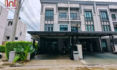 À vendre 3 chambres maison de ville à Lak Si, Bangkok